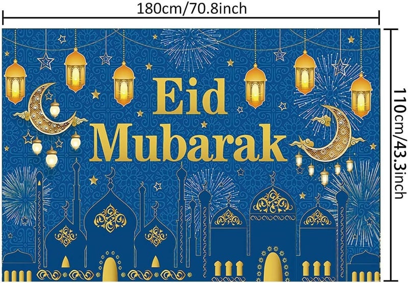 ChicAbode ديكور خلفية رمضان لافتة عيد مبارك زرقاء من البوليستر بحجم 70.8 × 43.3 بوصة - Image 3