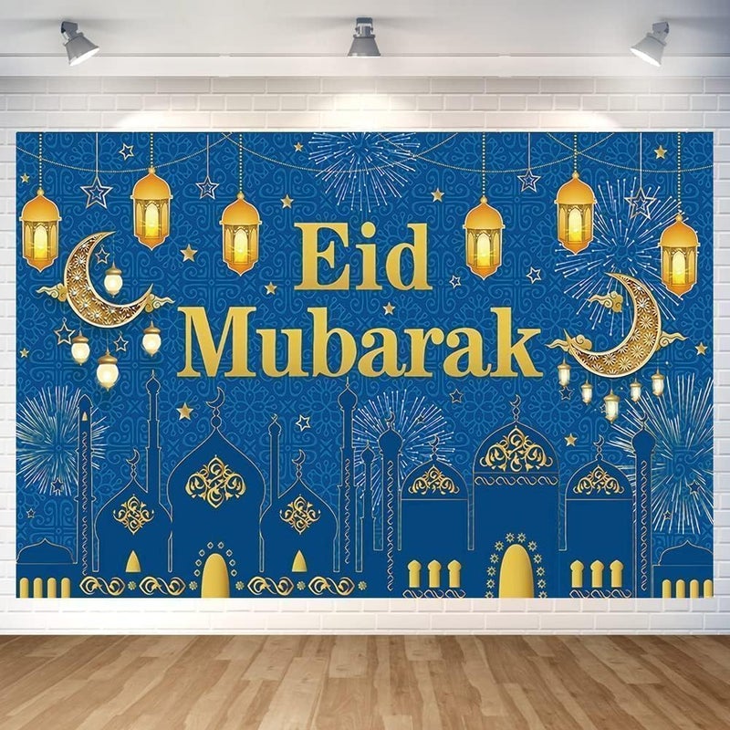 ChicAbode ديكور خلفية رمضان لافتة عيد مبارك زرقاء من البوليستر بحجم 70.8 × 43.3 بوصة - Image 1