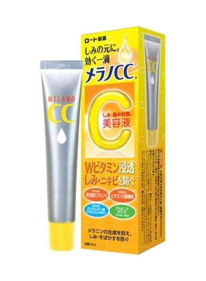 Melano CC Vitamin C Essence,20ml - Image 1