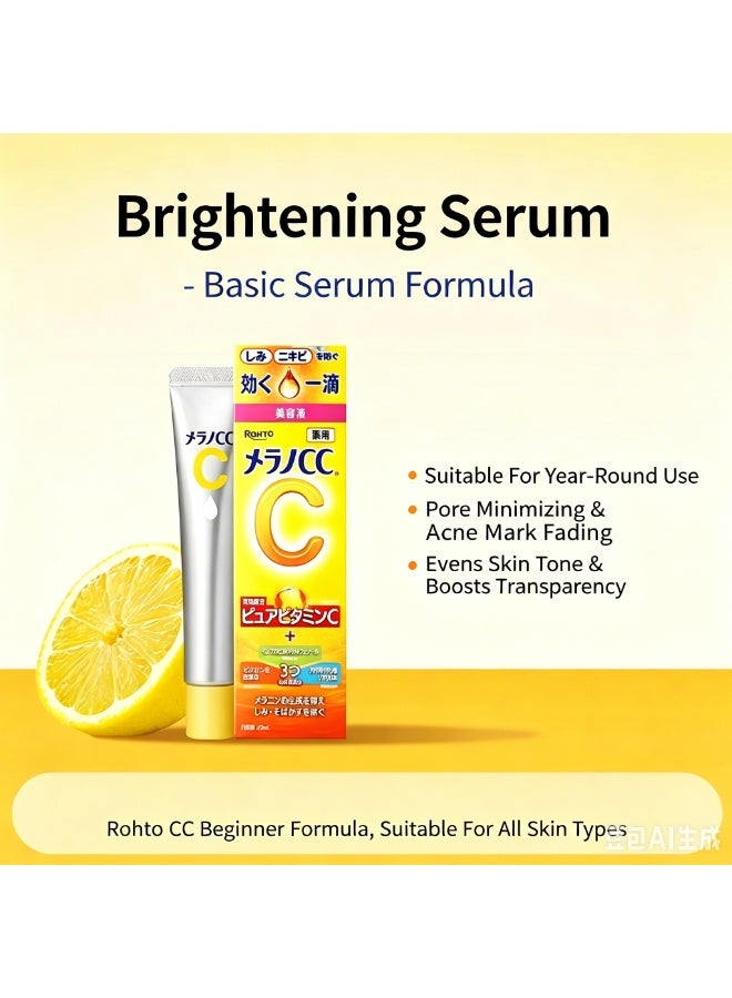 Melano CC Vitamin C Essence,20ml - Image 3