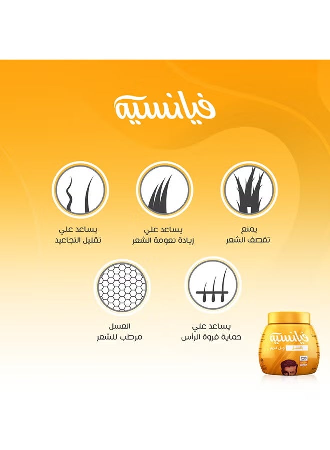 Fiancee Hair Gel Cream With Honey  - 225 Ml - Image 4