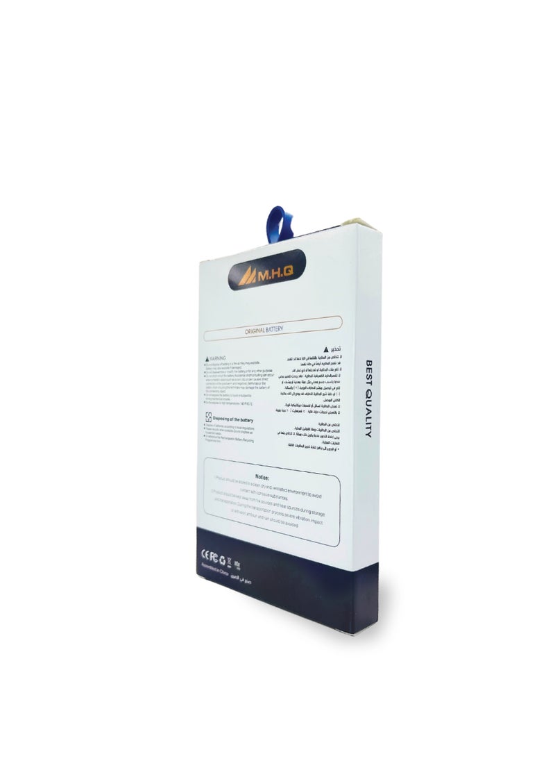 M.H.Q - Battery for Samsung 3100mAh Galaxy J5 2016 SM J510F J510FN J510 EB-BJ510CBC EB-BJ510CBE - Image 1