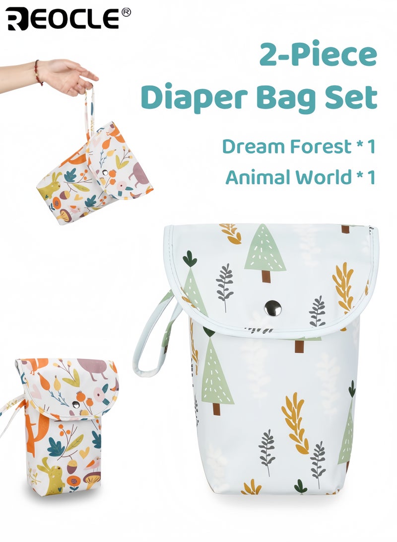 ريوكل حقيبتان منظم حفاضات أطفال بسحاب إغلاق حقيبة حفاضات محمولة حقيبة تخزين حفاضات سهلة التنظيف تصميم عملي للآباء أثناء التنقل - Image 1