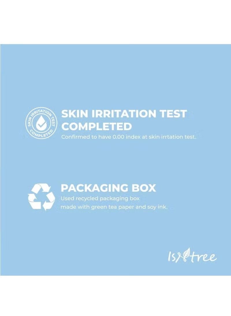 ايسنتري قناع النوم المائي بحمض الهيالورونيك 100 مل - Image 3