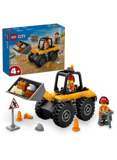 LEGO City Yellow Construction Wheel Loader Toy - Vehicle Building Set for Toddlers, 4+ Year Old Boys & Girls - Preschool Montessori Gift Ideas - 60450 (81 pieces)  - Image 1