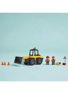 LEGO City Yellow Construction Wheel Loader Toy - Vehicle Building Set for Toddlers, 4+ Year Old Boys & Girls - Preschool Montessori Gift Ideas - 60450 (81 pieces)  - Image 5
