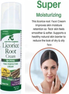 AMYTIS GARDEN Licorice Root Cream Age-Defying  - Image 3
