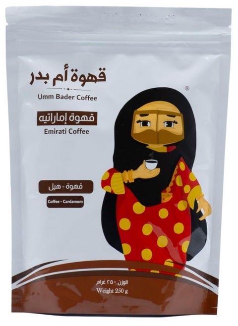 Umm Bader Emirati Coffee with Cardamom 250g