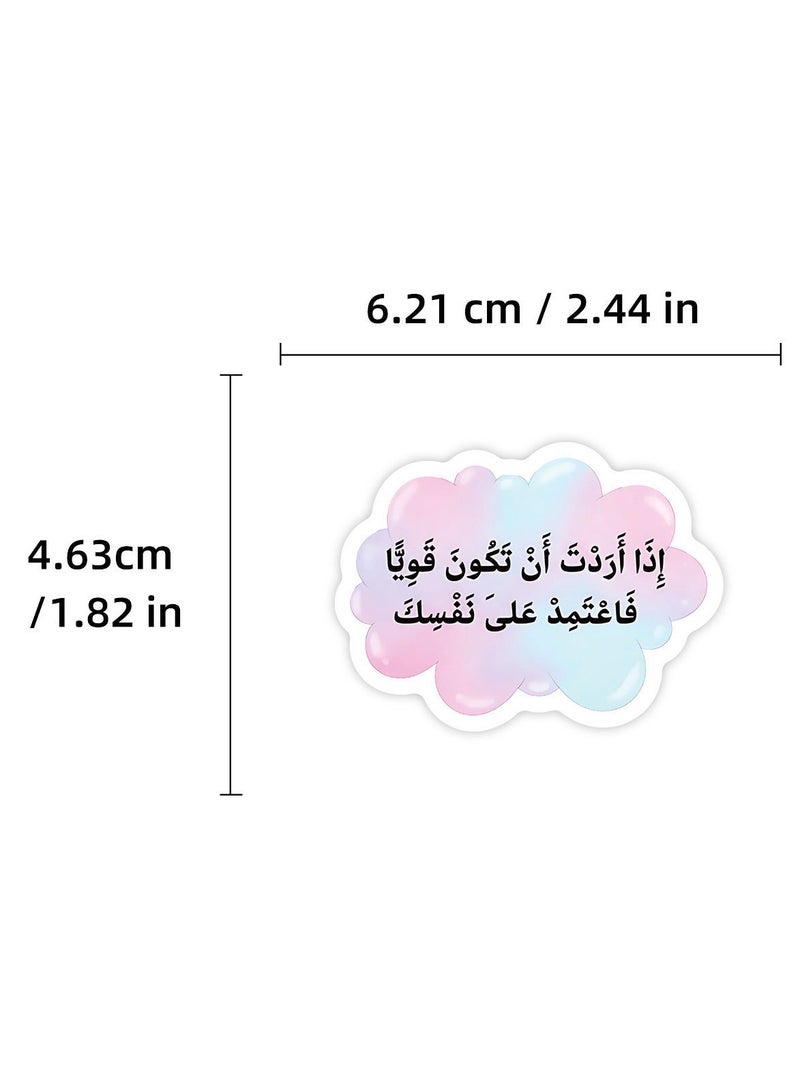 Fuwddy 56pcs Arabic Inspirational Stickers – Matte PVC Self-Adhesive Motivational Quotes for Laptops, Phone Cases, Water Bottles, Notebooks, Scrapbooks & DIY Crafts | Positive, Funny & Creative Decorative Stickers for School, Office, Home & Back-to-School Supplies - Image 5
