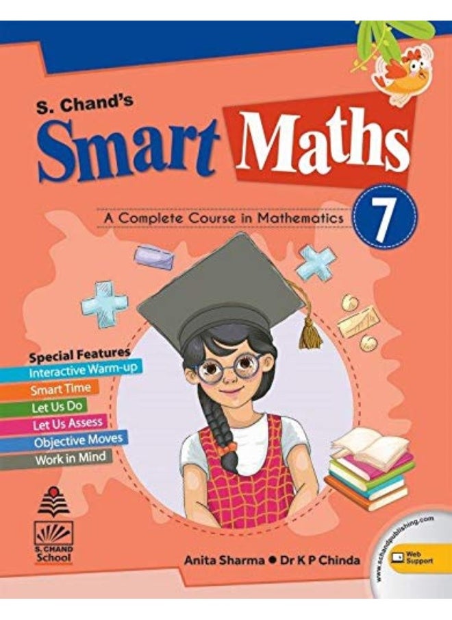Smart Maths book 7 (For 2020-21 Exam)  - Image 2