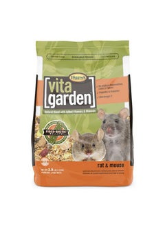 HigginS Vita Garden Rat & Mouse Food, 2.5 Lbs, Large  - Image 1