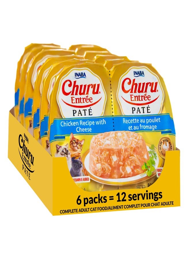 INABA Churu Entrée Pate for Cats, Grain-Free, High Protein & Moisture, Prebiotic Wet Cat Food, 1.23oz. per Serving, 12 Servings, Chicken Recipe with Cheese - Image 1