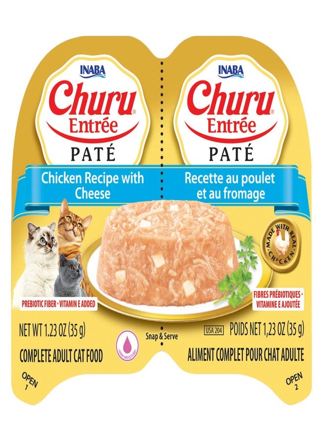 INABA Churu Entrée Pate for Cats, Grain-Free, High Protein & Moisture, Prebiotic Wet Cat Food, 1.23oz. per Serving, 12 Servings, Chicken Recipe with Cheese - Image 3