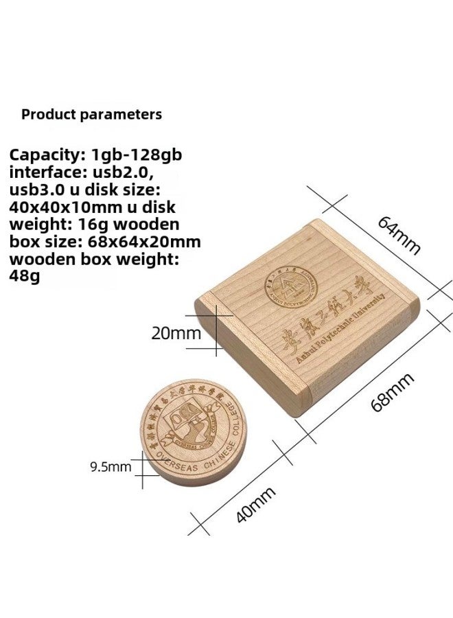 Wooden School Badge U Disk School Company Creative Gifts Office Meeting Business Gifts Large Capacity USB 32g-Color:Maple Set U Disk-Capacity:32GB - Image 3