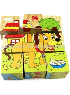 Wooden Toys Wooden Cube Puzzle  - Image 2