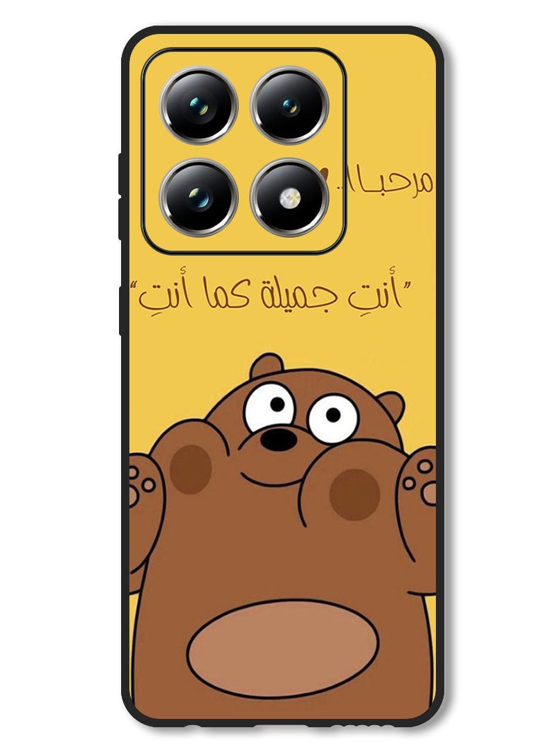 Theodor Case Compatible with Xiaomi 14T Pro Protection Shockproof Bumper Cover Marhaba - Image 1