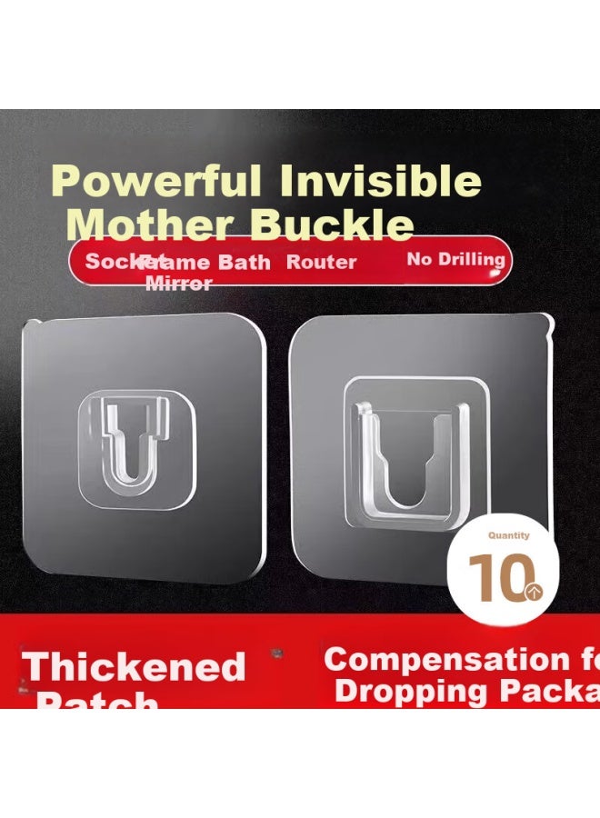 Muya Strong Adhesive Hook For Socket Mother Buckle, Nail-free Plug Fixer For Hanging Frames And Paintings, Artifact For Hanging Pictures Without Nails - Image 1