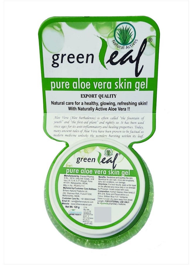 GREENLEAF - Pure Aloe Vera Skin Gel 120 G - Image 1