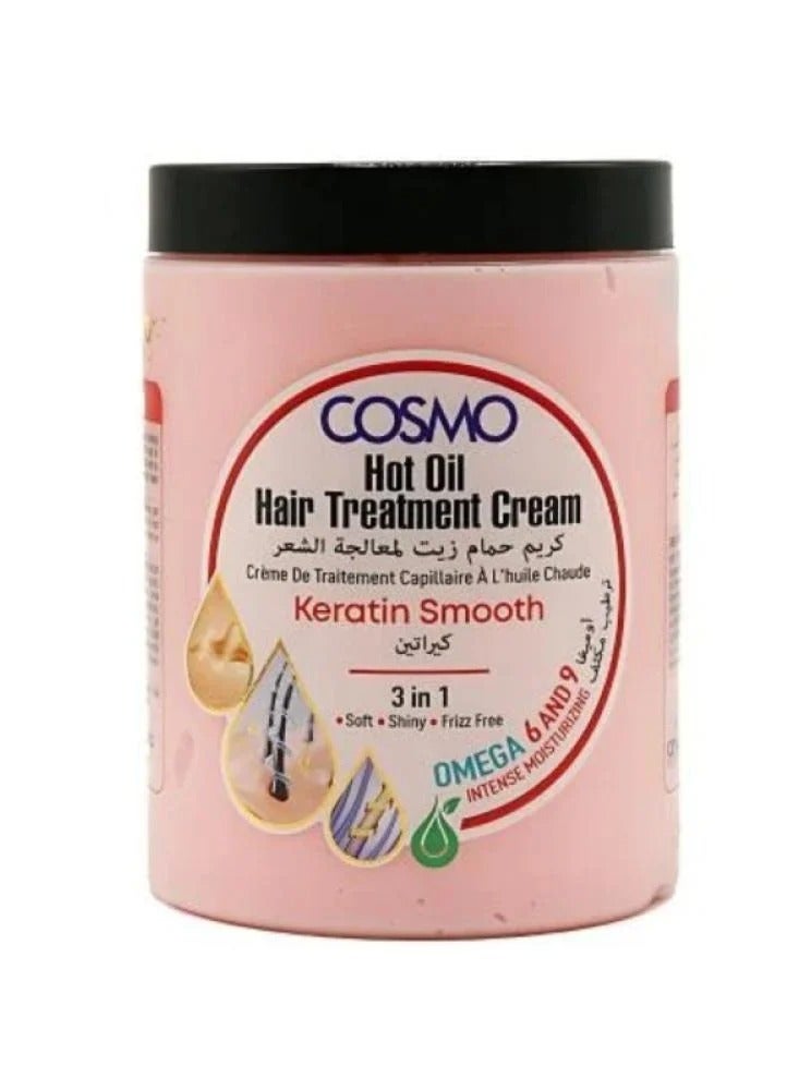 كوزمو كريم حمام زيت لمعالجة الشعر بالكيراتين 1000 مل