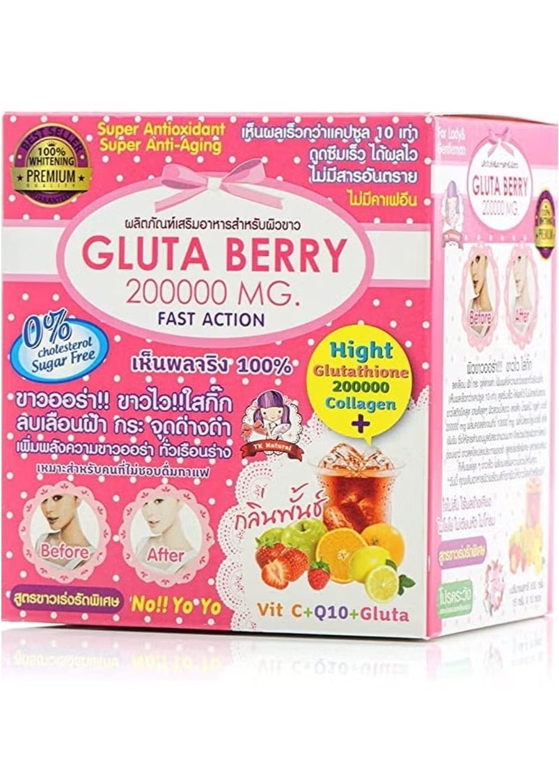 Gluta Gluta Berry Whitening Drink | 200000mg Glutathione + 200000mg Collagen + Berry Mix | Skin Health & Radiance | Sugar Free | 15 Sachets | Best Price KSA