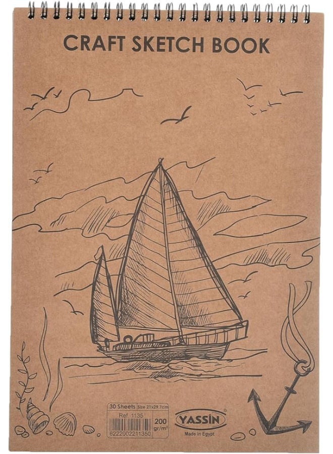 ياسين دفتر رسم حرفي، 30 ورقة A4 مُغلّفة بسلك، 200 جرام للمتر المربع، مناسب لمشاريع فنية احترافية - Image 1