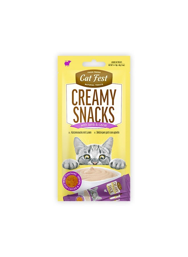 Cat Fest وجبات خفيفة كريمية من لحم الضأن مع الكافيار - 40 جرام - Image 1