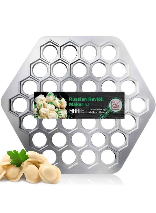 MhhRussian Ravioli Maker Dumplings Mold - Pelmeni Metal Mold - Siberian Pelmeni Meat - Dumpling Maker Machine - Ravioli Cutter 1302439 - Image 1