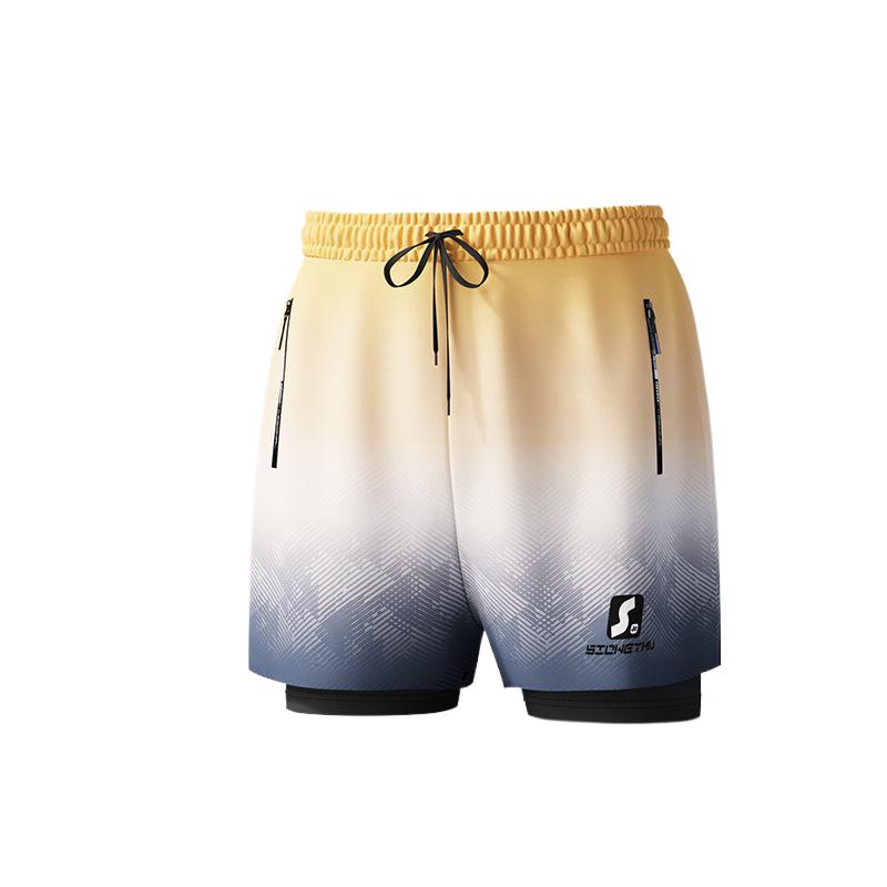 Men's Gradient Yellow and Gray Quick-Dry Double-Layer Zipper Swim Trunks, Beach Shorts - Image 1