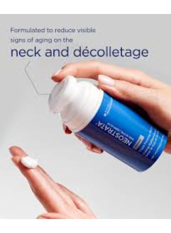 نيوستراتا كريم نيوستراتا سكين أكتيف لشد الرقبة ثلاثي المفعول 80 جرام - Image 2