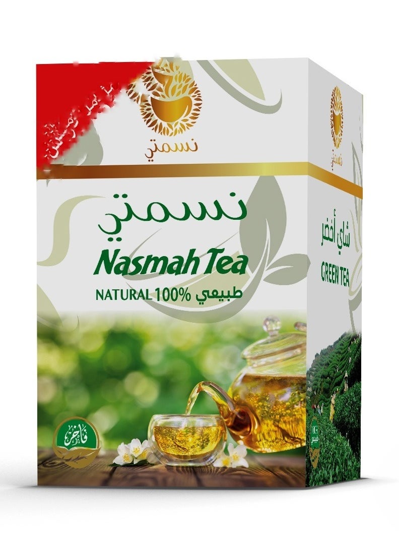 Nesmati Premium Green Tea - pzsku/ZCF4EEE4BAA251E36D54DZ/45/_/1726060438/945c9ce1-48b4-4e99-ae45-77b2e33fbf57