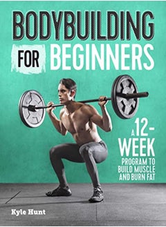 BODYBUILDING FOR BEGINNERS 