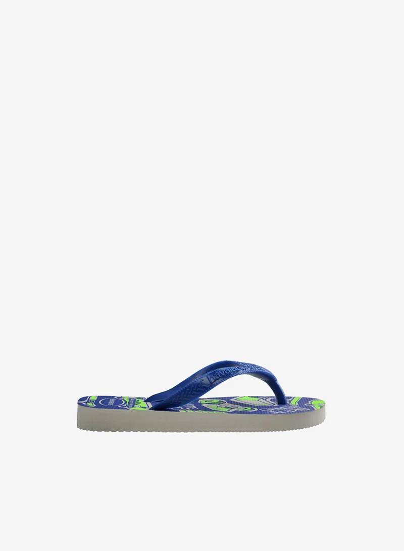 هافاياناس Hav. Kids Athletic