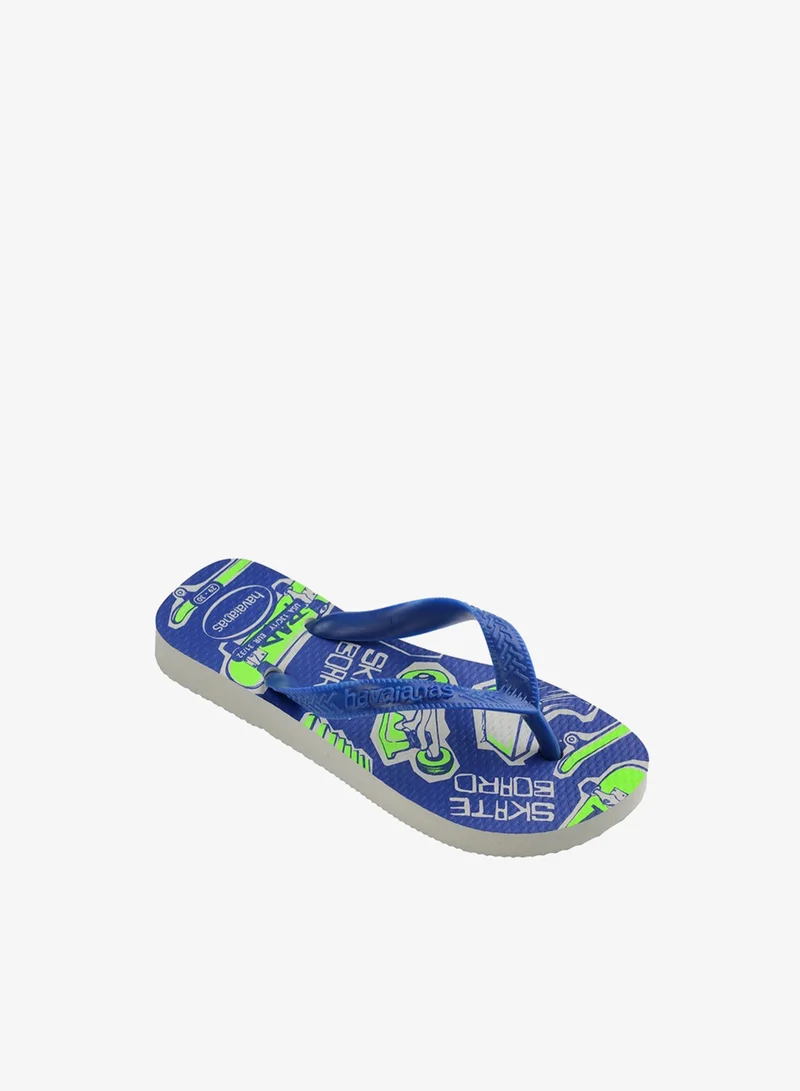 هافاياناس Hav. Kids Athletic