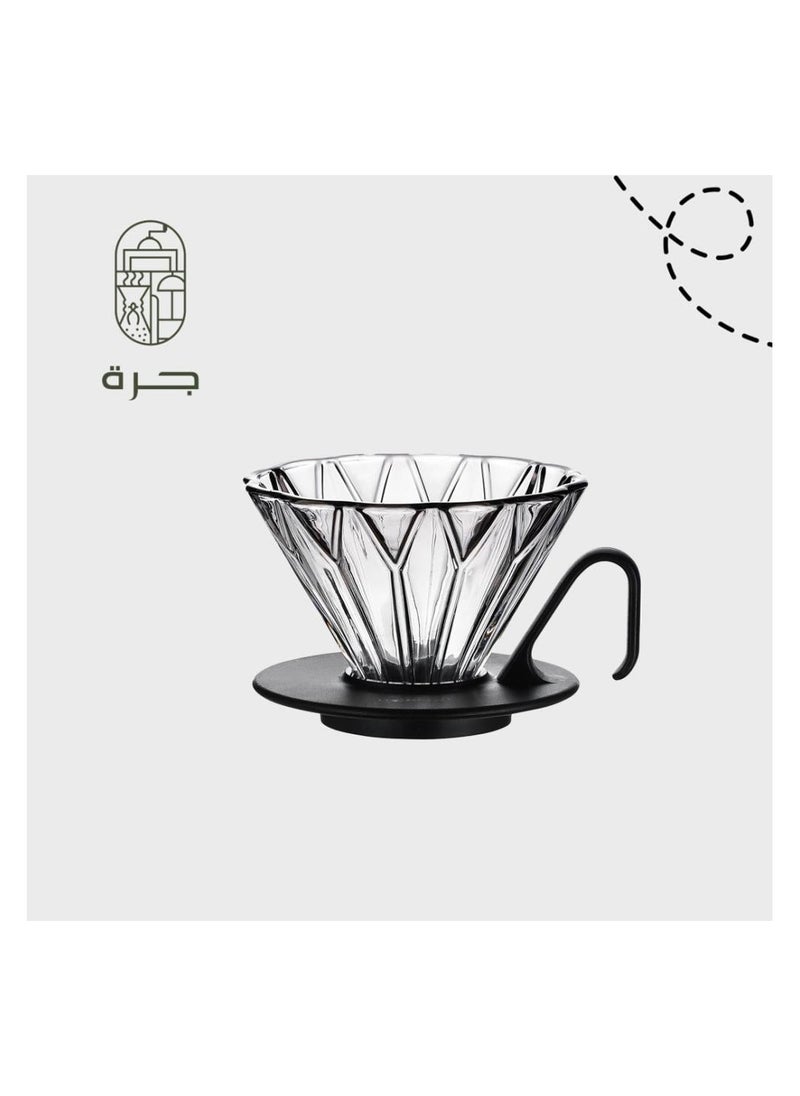 Jarrah - Acrylic Coffee Dripper Size 01 Black V60 Style Pour Over Cone for 1 to 2 Cups Manual Brew - Image 1