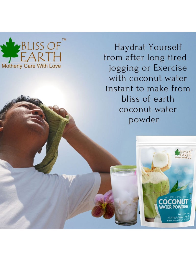 Bliss of Earth Coconut Water Powder Natural Spray Dried Instant Drink Mix Healthy Beverage 500GM - Image 4