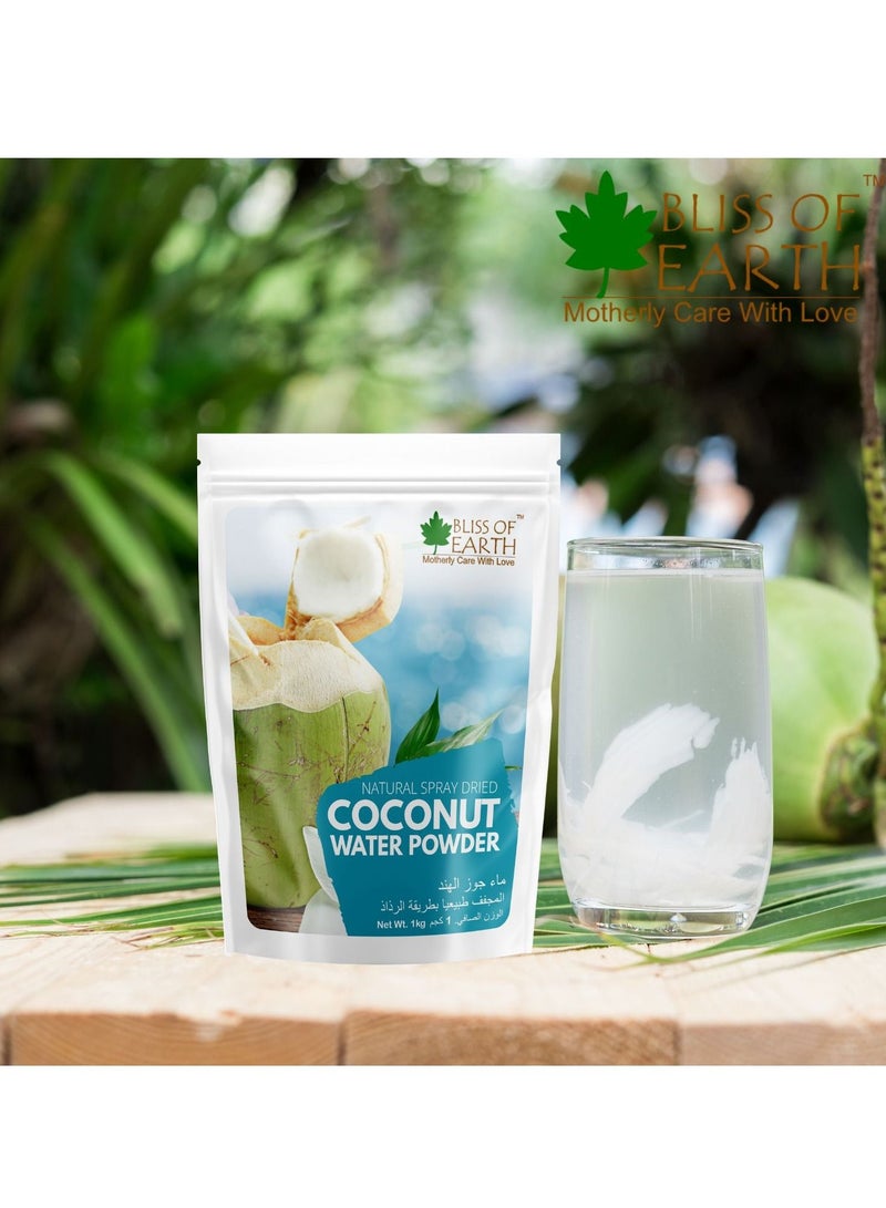 Bliss of Earth Coconut Water Powder Natural Spray Dried Instant Drink Mix Healthy Beverage 500GM - Image 5