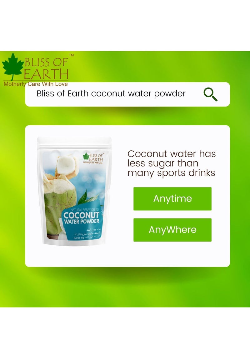 Bliss of Earth Coconut Water Powder Natural Spray Dried Instant Drink Mix Healthy Beverage 500GM - Image 3