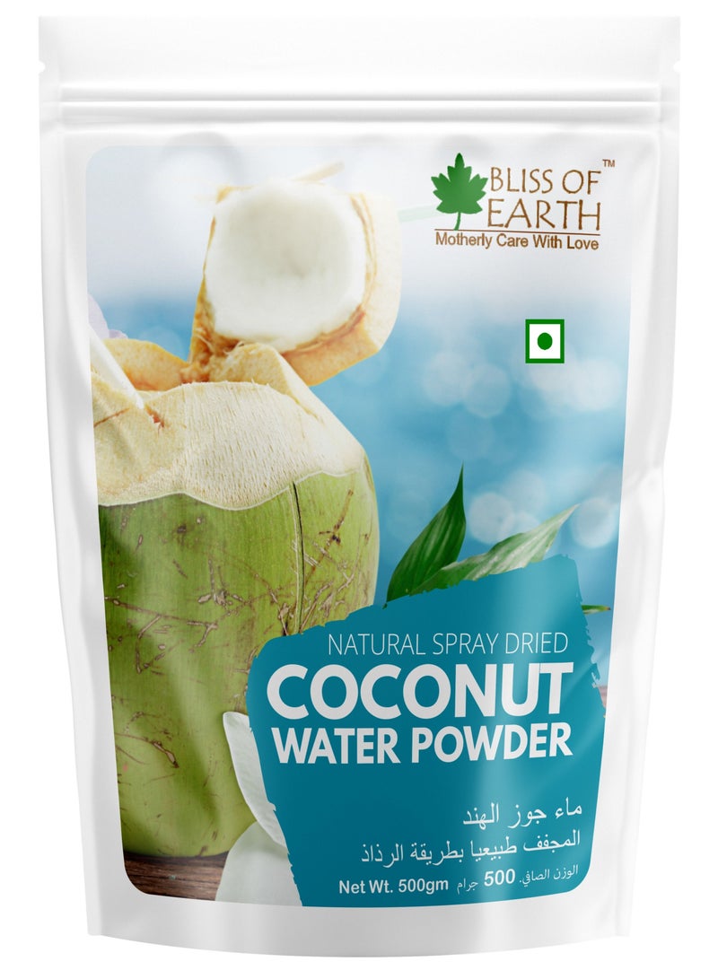 Bliss of Earth Coconut Water Powder Natural Spray Dried Instant Drink Mix Healthy Beverage 500GM - Image 1