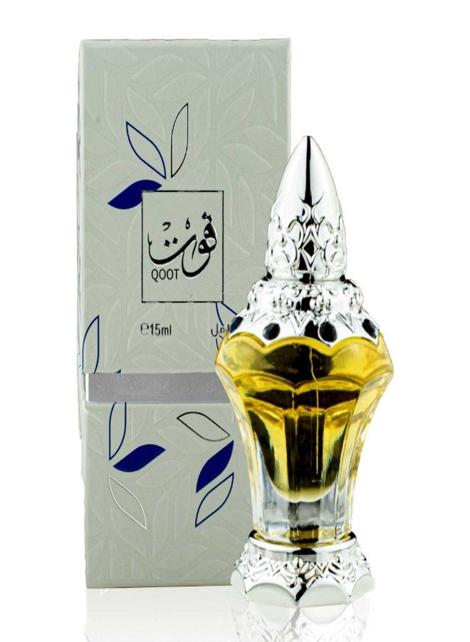 أحمد زيت كوت CPO 15 مل - Image 2