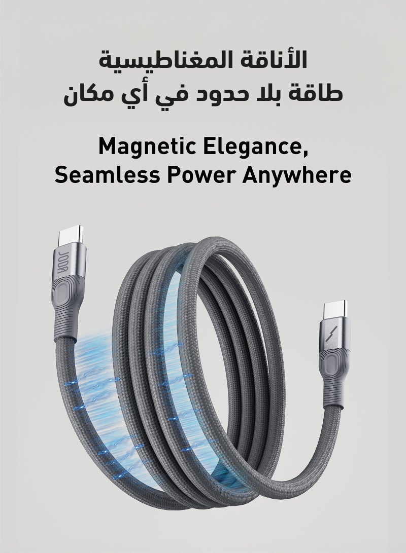 JODA Mag Roll 60 Charger Titanium fast charging with 60W ⚡ for all devices equipped with a USB-C port 🔌. Thanks to its premium magnetic design 🧲, it provides an easy and fast charging experience with unmatched reliable performance 💯. Ideal for smartphones 📱, iPhones 🍏, iPads 🧑‍💻, laptops 💻, tablets 📱, and other USB-C supported devices 🔋. - Image 3