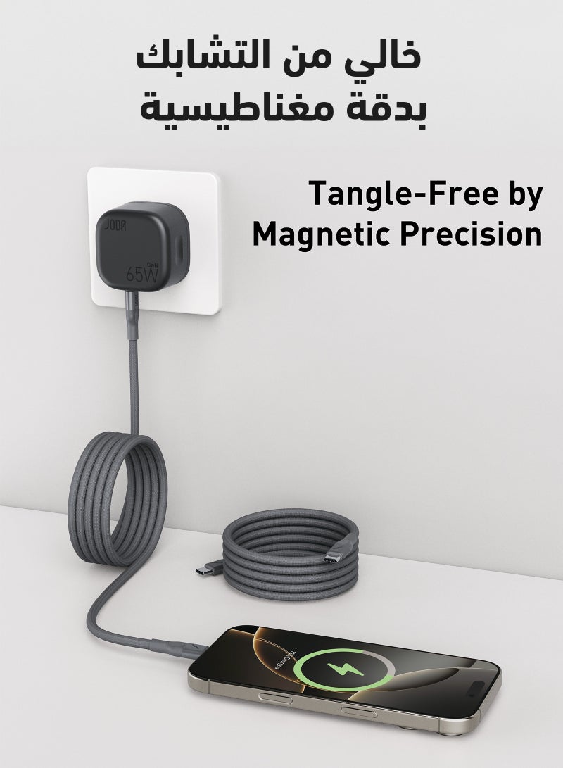 JODA Mag Roll 60 Charger Titanium fast charging with 60W ⚡ for all devices equipped with a USB-C port 🔌. Thanks to its premium magnetic design 🧲, it provides an easy and fast charging experience with unmatched reliable performance 💯. Ideal for smartphones 📱, iPhones 🍏, iPads 🧑‍💻, laptops 💻, tablets 📱, and other USB-C supported devices 🔋. - Image 4