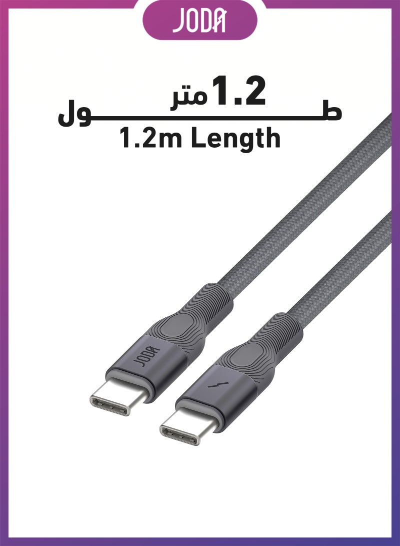 JODA Mag Roll 60 Charger Titanium fast charging with 60W ⚡ for all devices equipped with a USB-C port 🔌. Thanks to its premium magnetic design 🧲, it provides an easy and fast charging experience with unmatched reliable performance 💯. Ideal for smartphones 📱, iPhones 🍏, iPads 🧑‍💻, laptops 💻, tablets 📱, and other USB-C supported devices 🔋. - Image 2