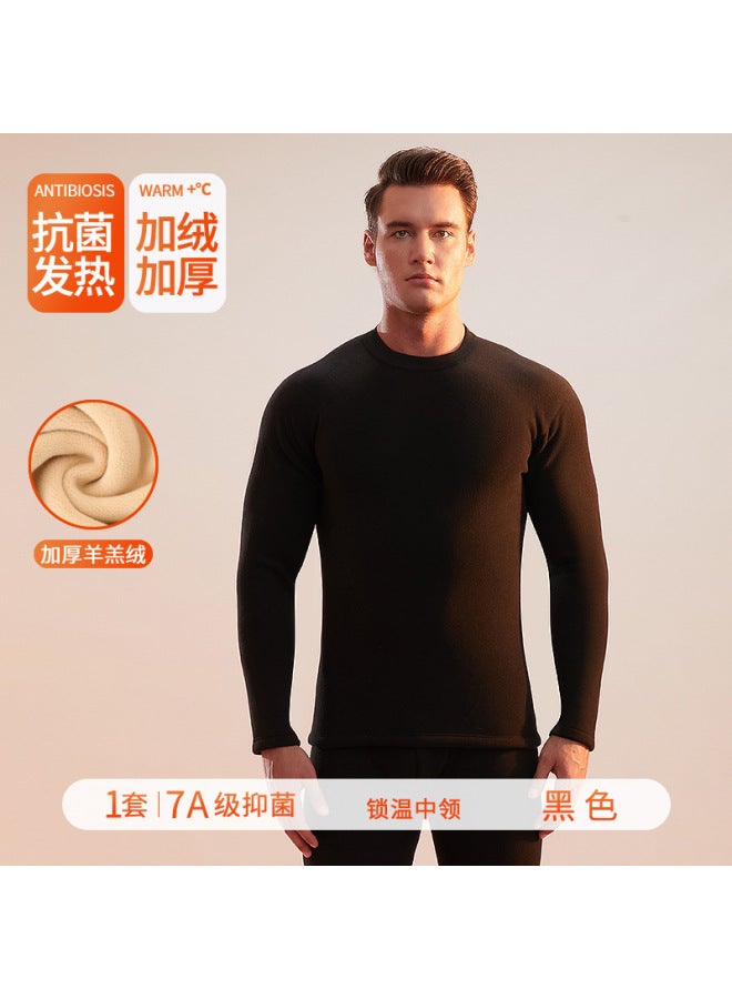Men's Thermal Underwear Women's Fleece Lined Thickened Autumn Clothes Set Round Neck High Waist Extra Thick Mid-neck Base Layer Cold Protection