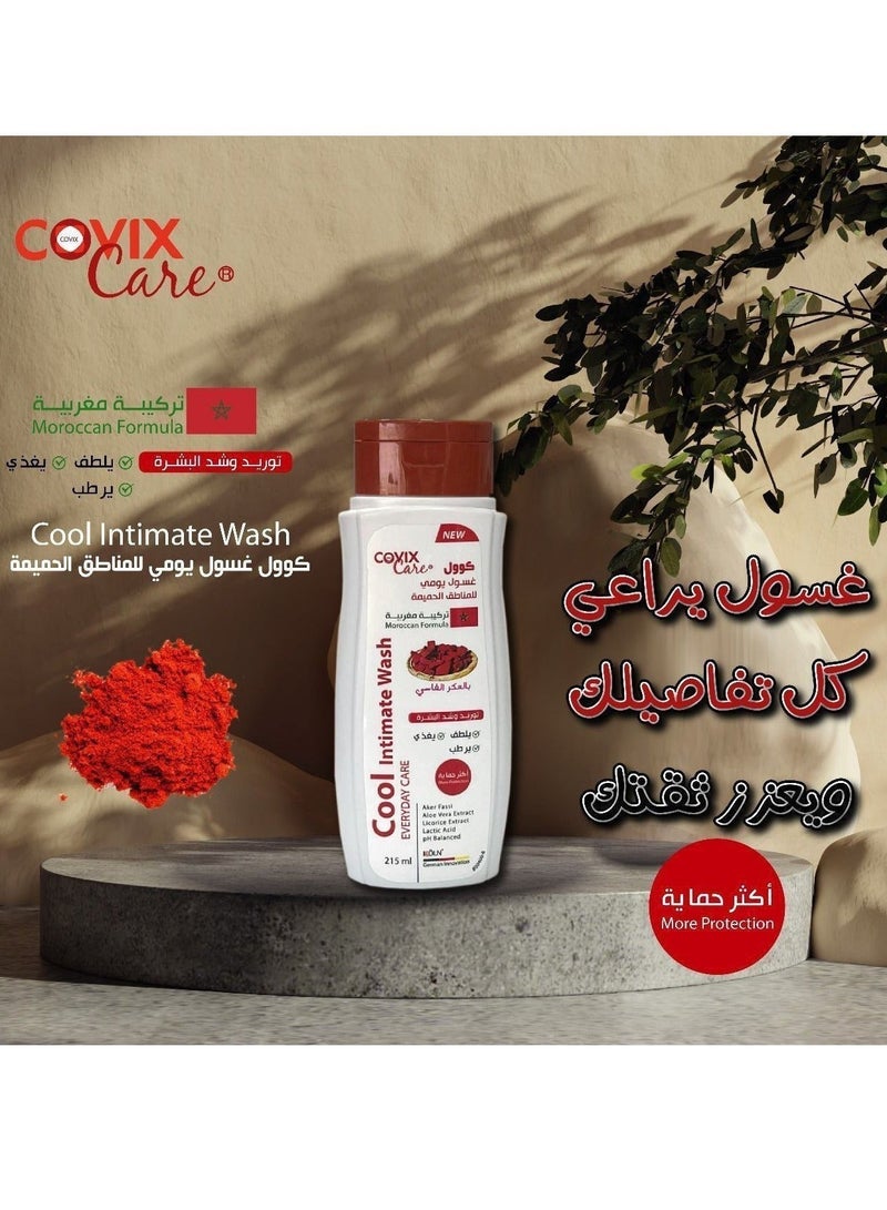 كوفيكس كير غسول كير كول للمناطق الحساسة للعناية اليومية بخلاصة عكر فاسي - 215 مل - Image 2