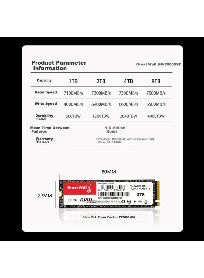 Great Wall 8tb Ssd Solid State Drive M.2 Nvme Pcie4.0x4 7000mb/s High Capacity Storage - Image 5