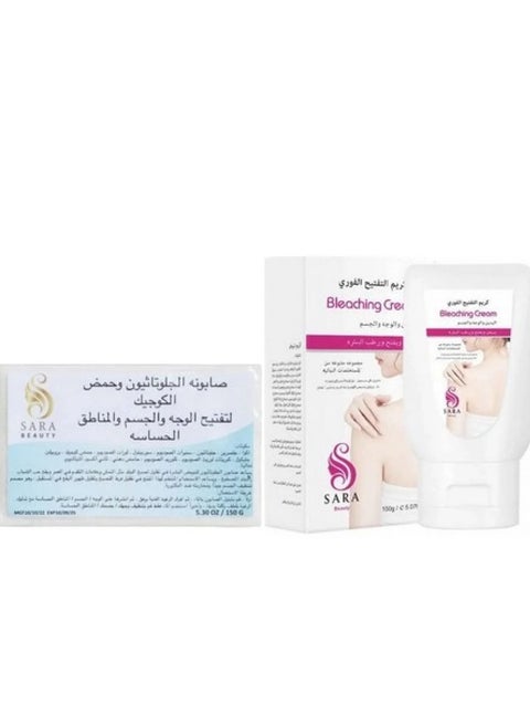 A Set of Lightening the Body and Sensitive Areas from Sarah Beauty