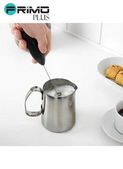 PRIMO PLUS Handheld Coffee And Milk Blender Black  - Image 5