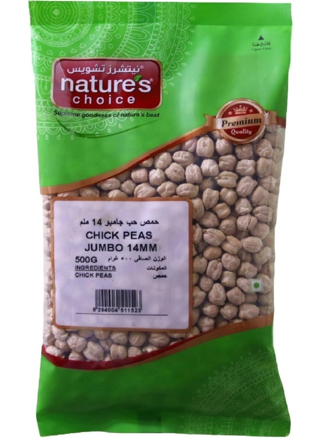 Nature's Choice Natures Choice Chick Peas Jumbo 14Mm 500 Gm - Image 1