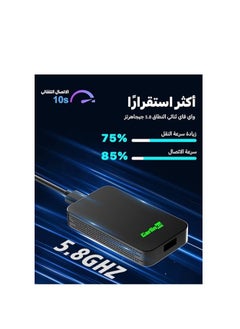 كار لينكيت محول كارلين كيت لاسلكي 2 اير لكاربلاي/اندرويد اوتو - اداء فائق: ثبات لا يضاهى، وقت خمول منخفض، مساعد سيري/جوجل، متوافق مع السيارات بنظام كاربلاي/اندرويد اوتو السلكي  - Image 3