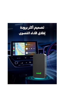 كار لينكيت محول كارلين كيت لاسلكي 2 اير لكاربلاي/اندرويد اوتو - اداء فائق: ثبات لا يضاهى، وقت خمول منخفض، مساعد سيري/جوجل، متوافق مع السيارات بنظام كاربلاي/اندرويد اوتو السلكي  - Image 2